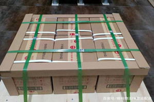盐城南洋航空物流酒水【机场货运当天